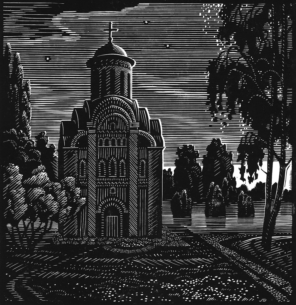 «Дніє. П’ятницька церква 12 ст.» із серії «Архітектура Чернігівщини». 1999. Лінорит